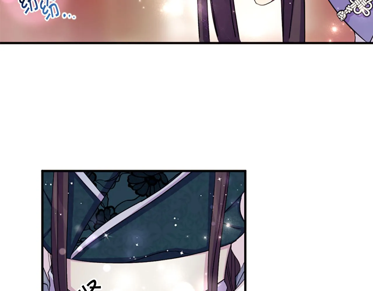 第104话 针锋相对55