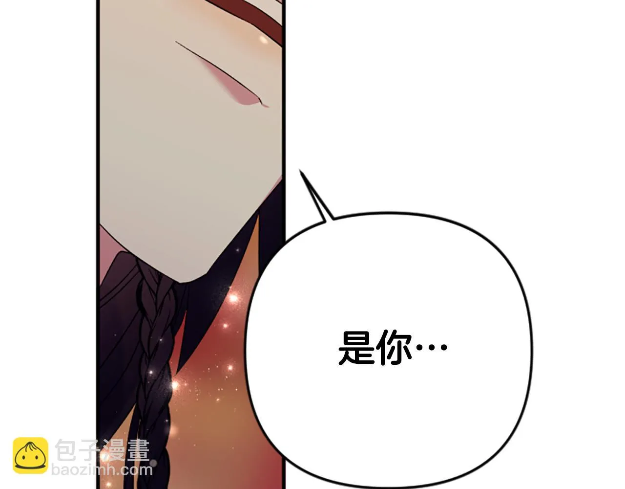 第100话 定罪55