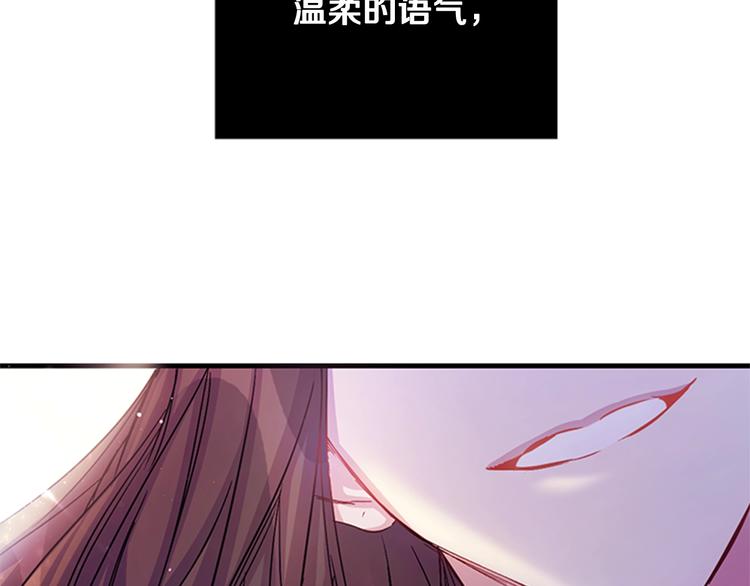第30话 该相信谁？48