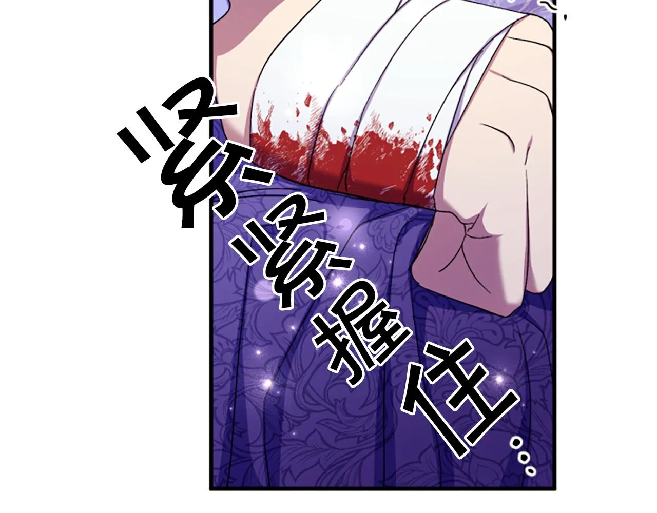 第102话 为她求情116