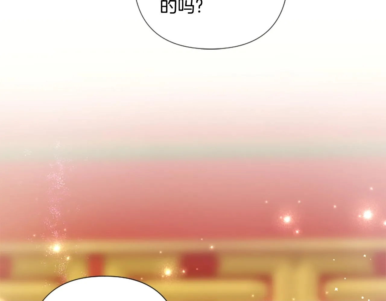 第95话 被害99