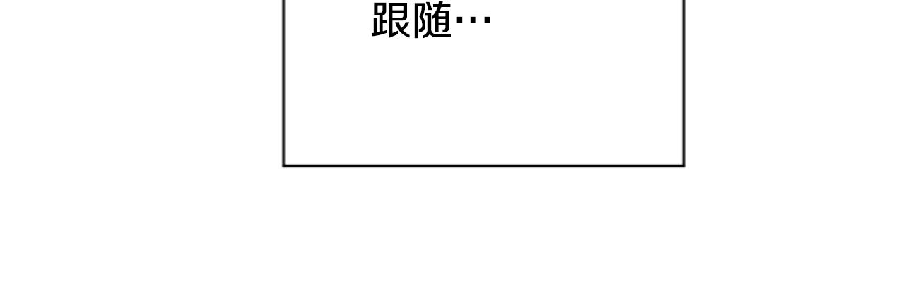 第82话 热闹14