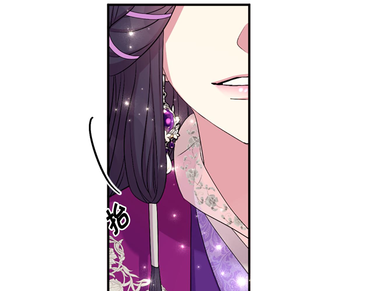 第87话 防身武器120