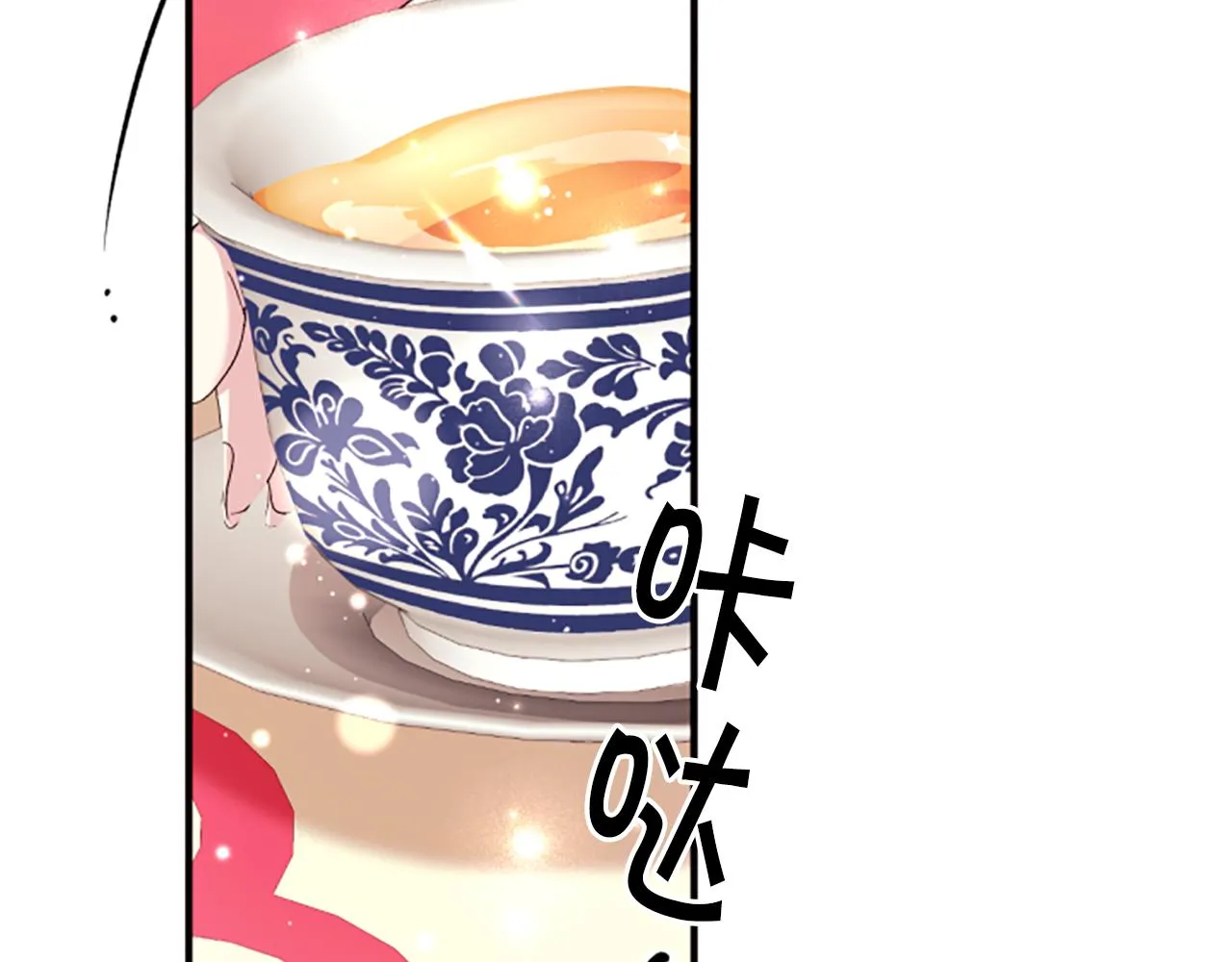 第104话 针锋相对16