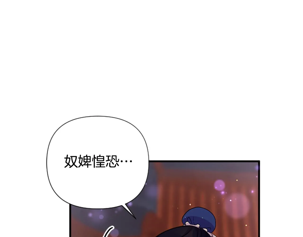 第93话 设计79
