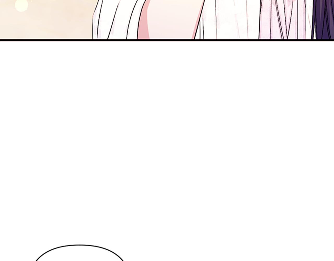 第67话 撩皇帝126