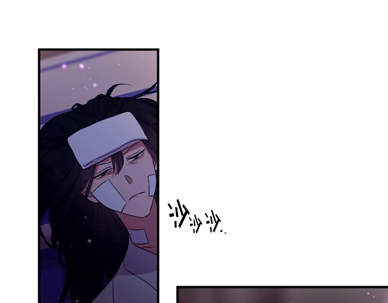 第91话 密谋47