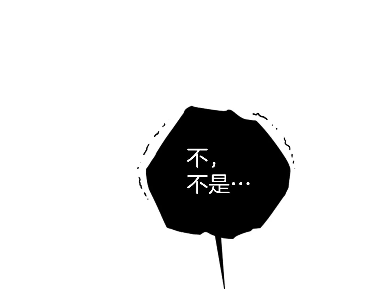 第100话 定罪98