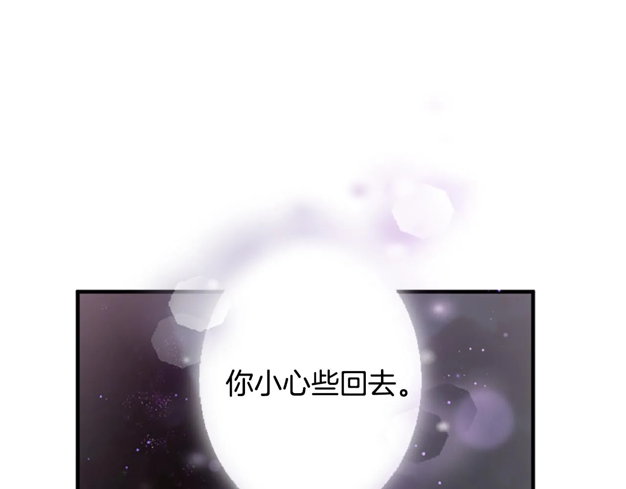 第95话 被害39