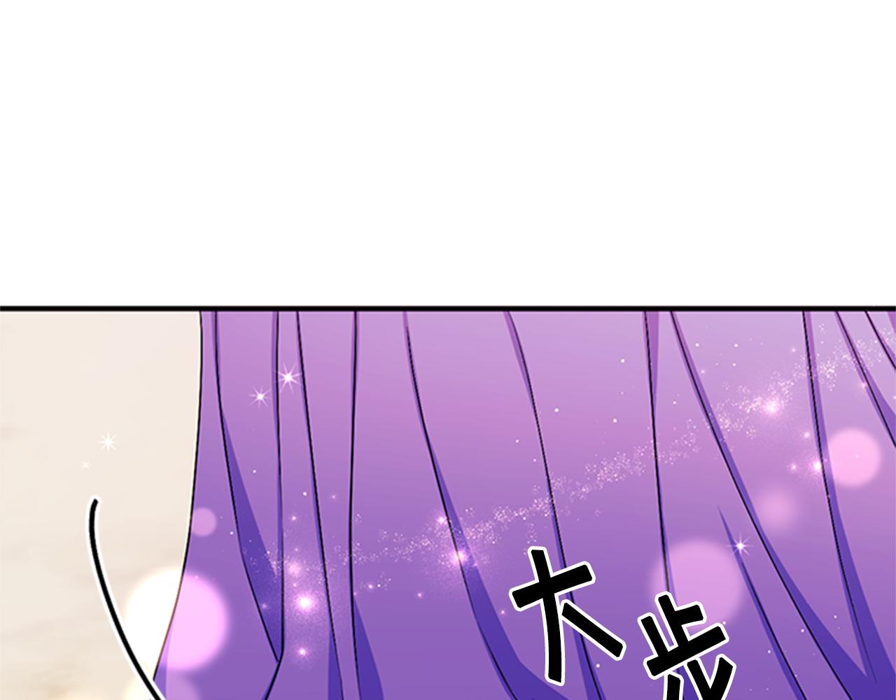 第65话 多余93