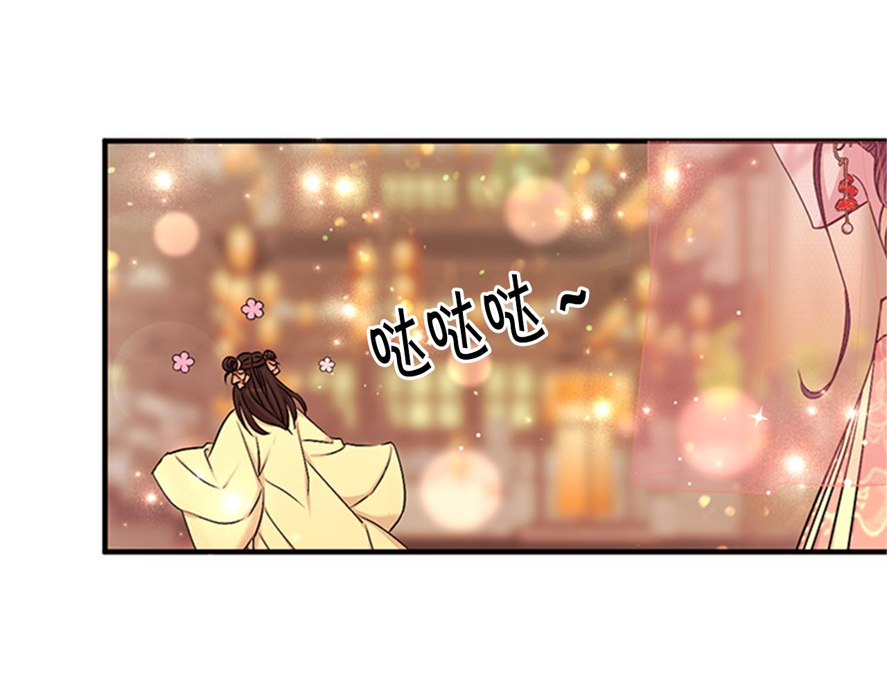 第82话 热闹90