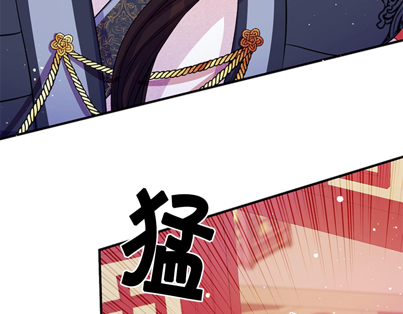 第53话 心惊胆战的约会27