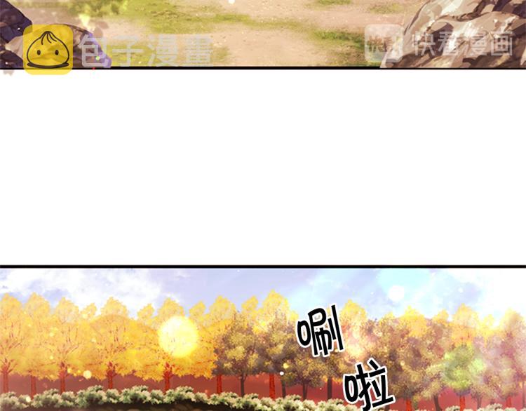 第43话 向成妃报信101