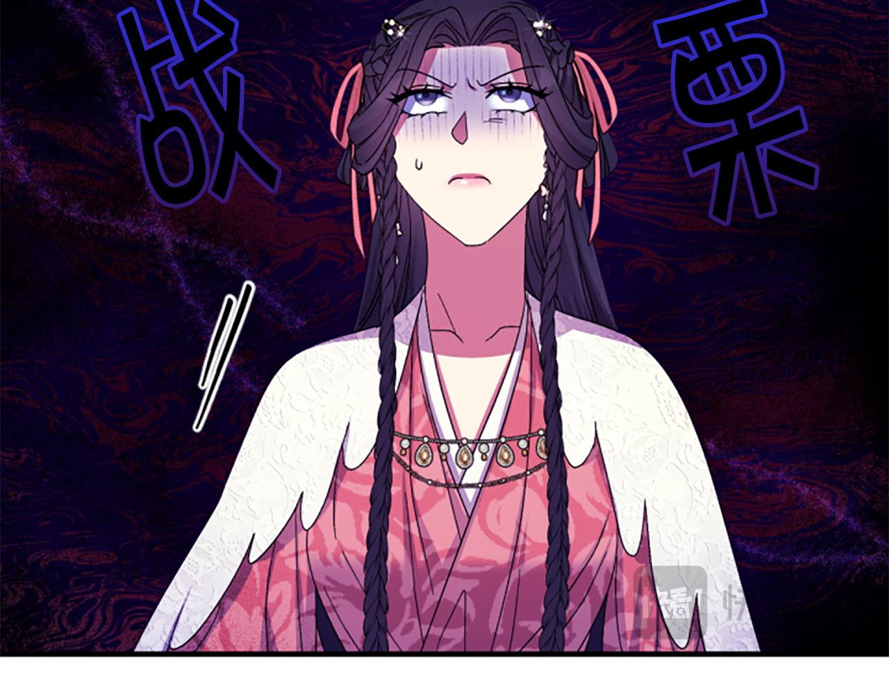 第114话 要不要找个帮手93