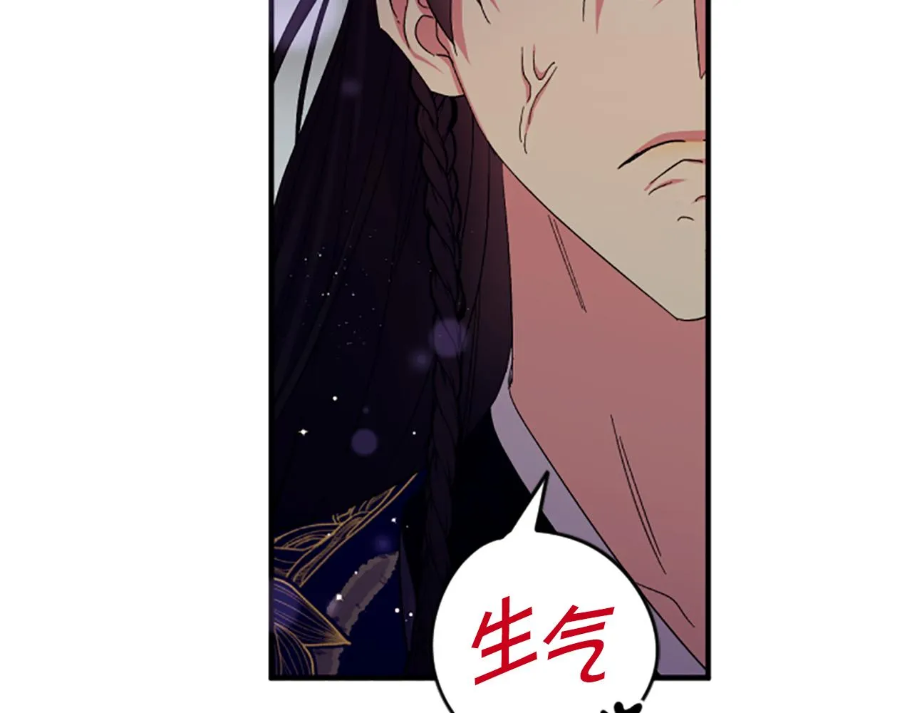 第101话 耍帅23