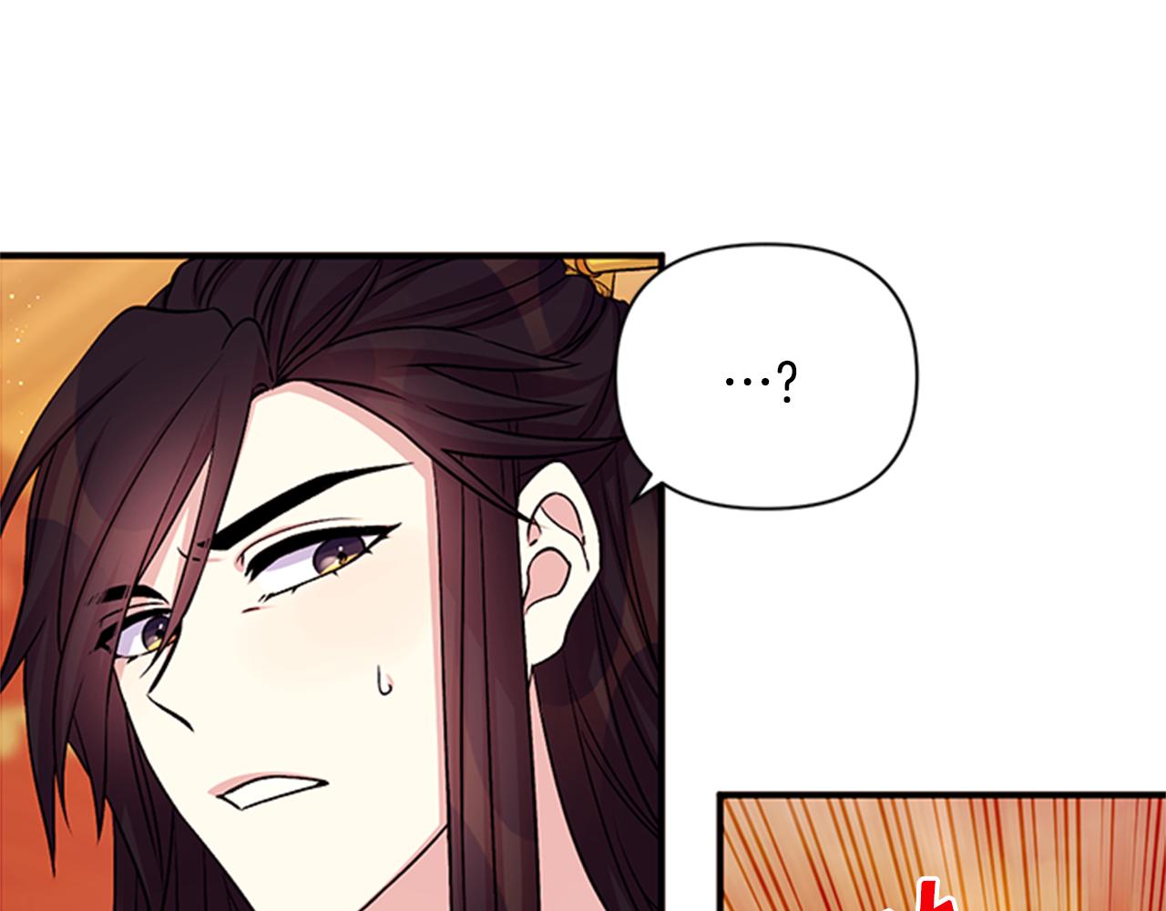 第54话 我的快乐没了48