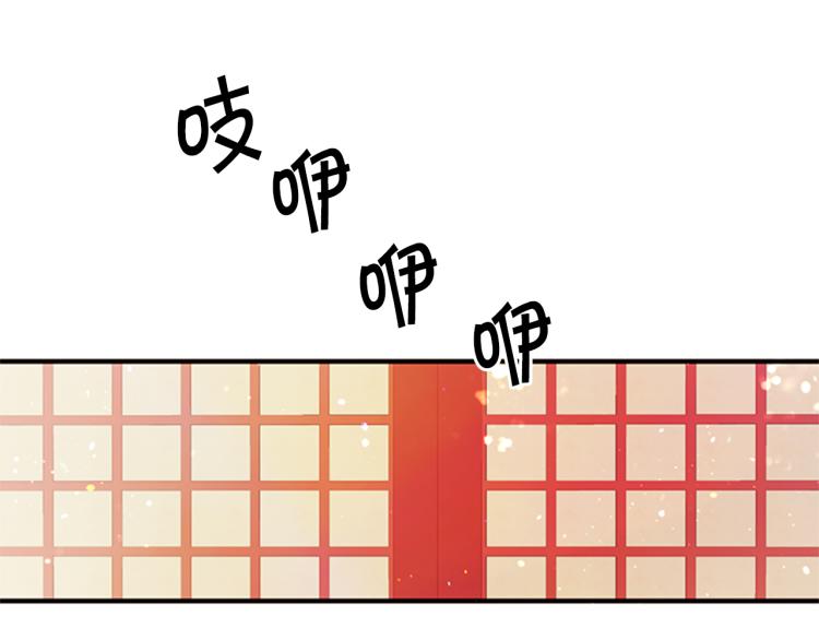 第43话 向成妃报信82
