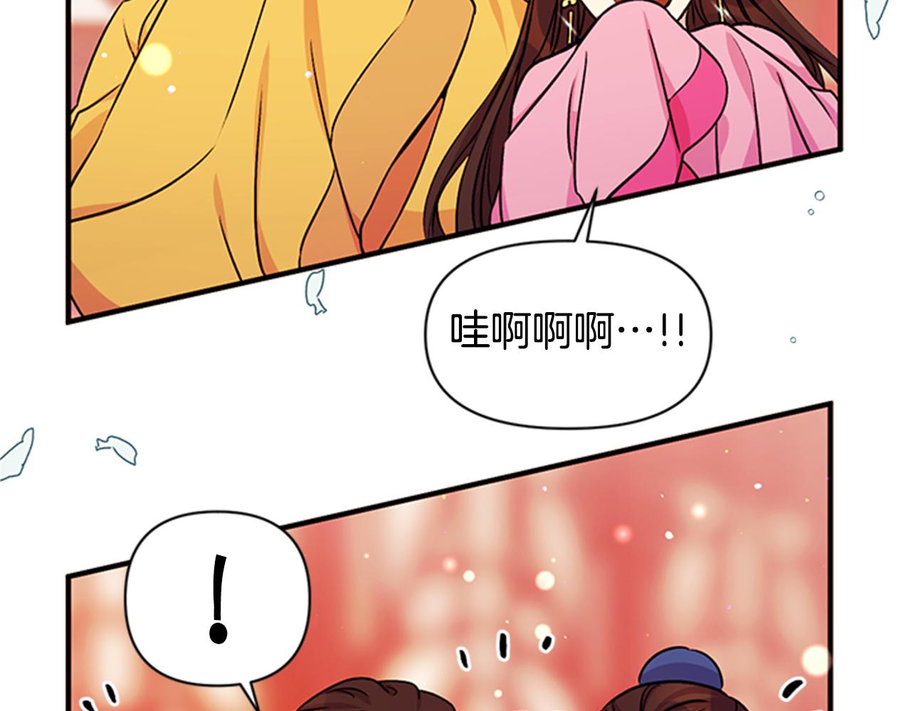 第51话 看呆了57