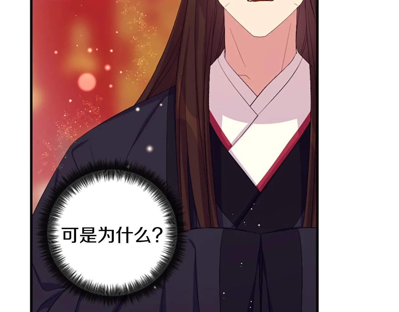 第96话 证词35