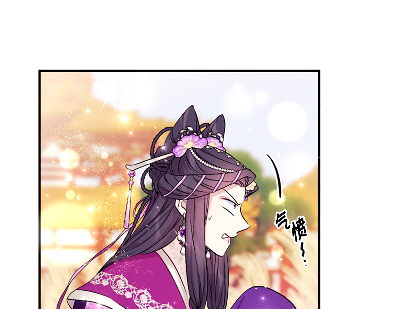 第87话 防身武器39