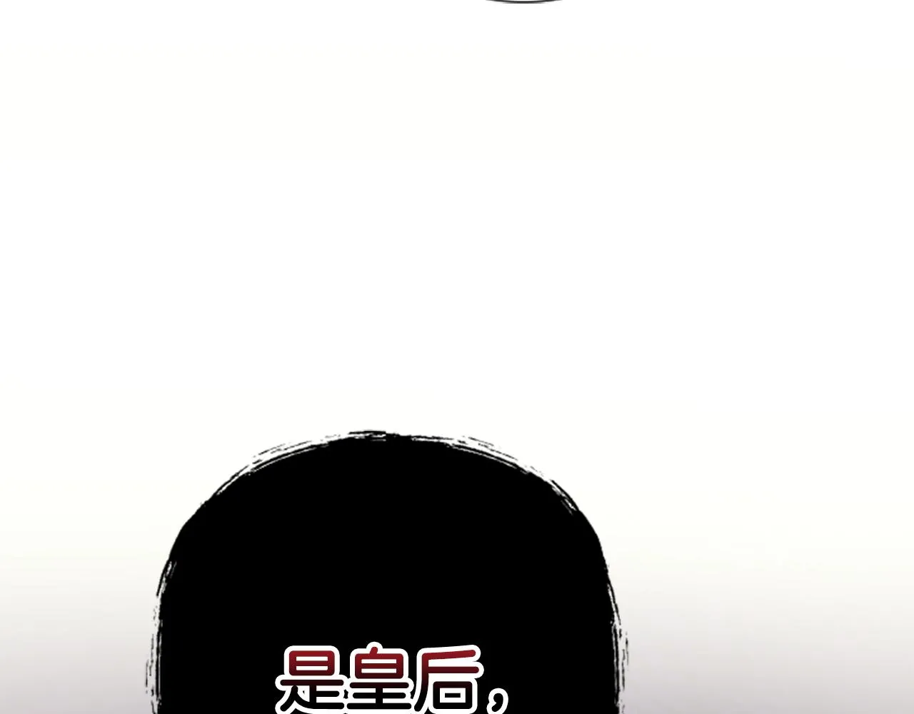 第89话 劝阻125