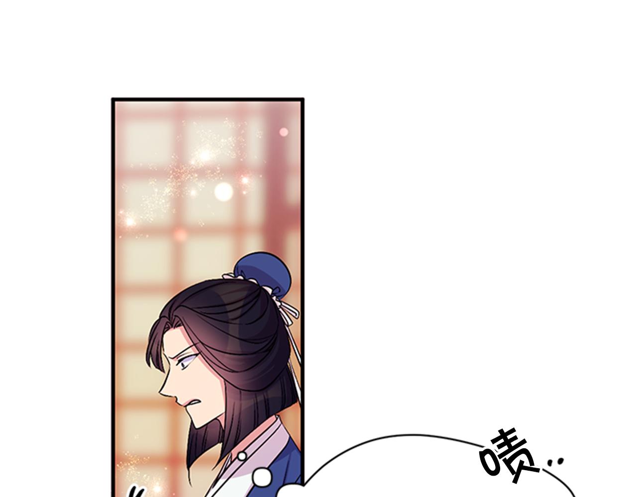 第72话 不服气64