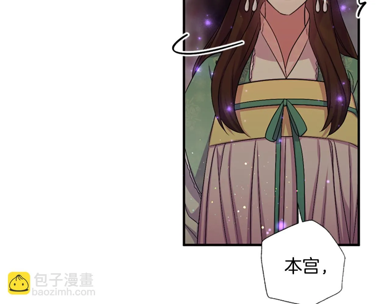 第93话 设计120