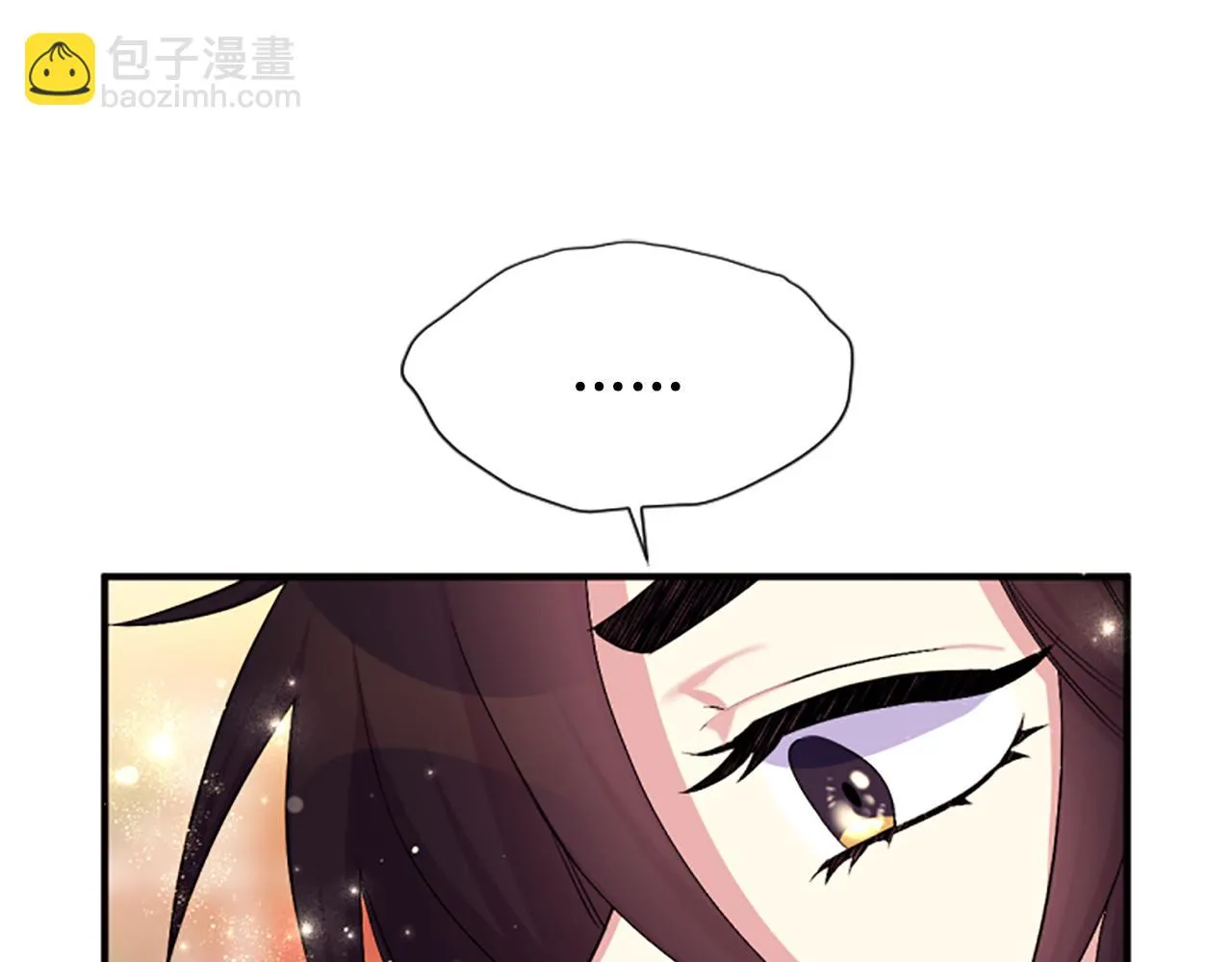 第88话 事出反常100