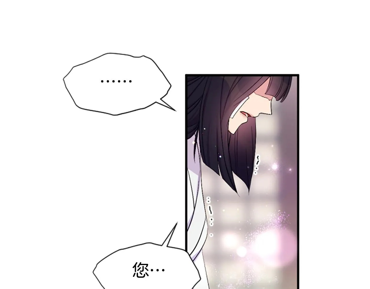 第90话 保守秘密49