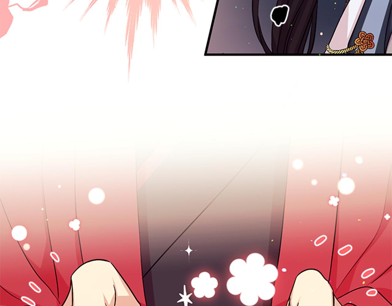 第54话 我的快乐没了19