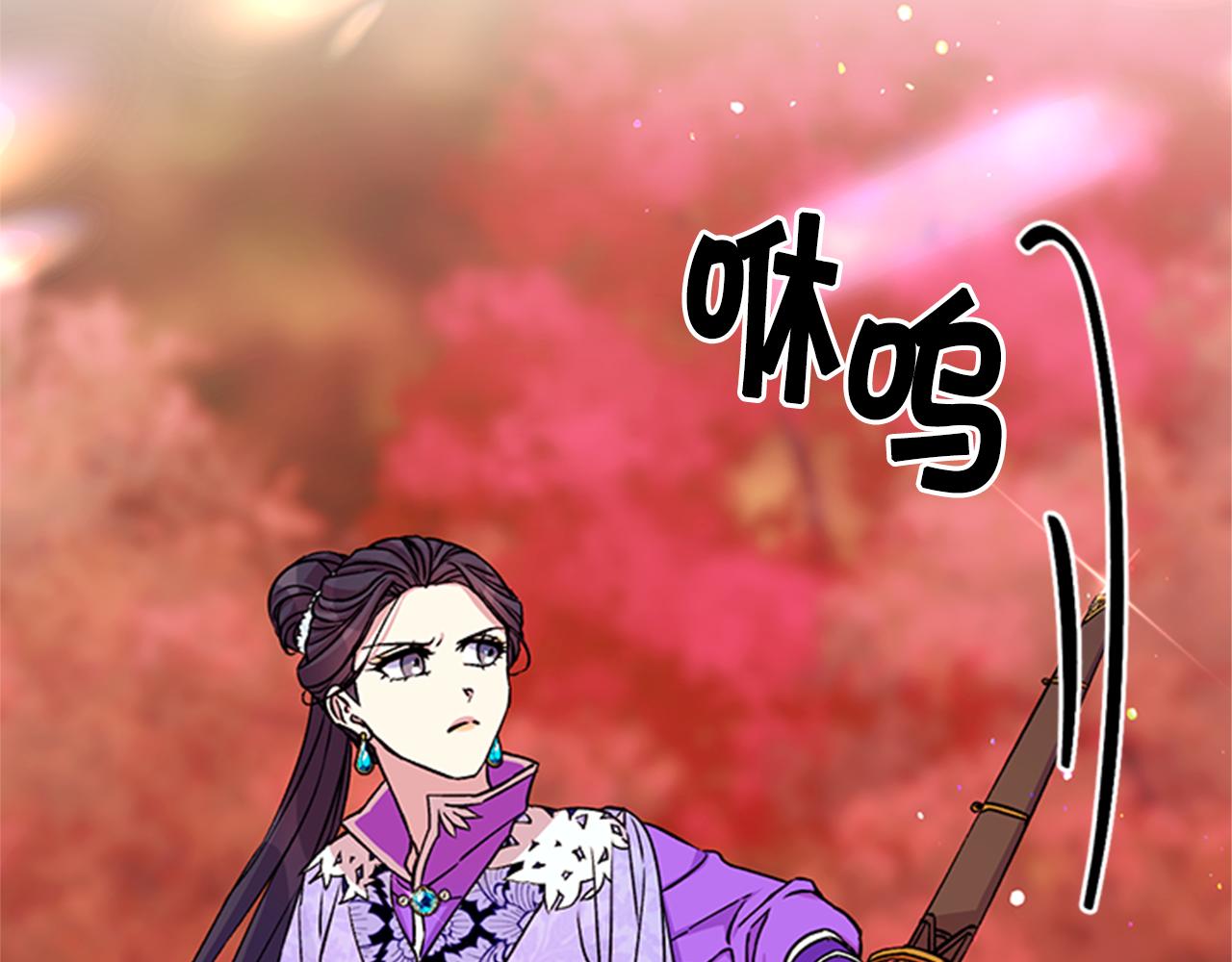 第49话 馨予...33