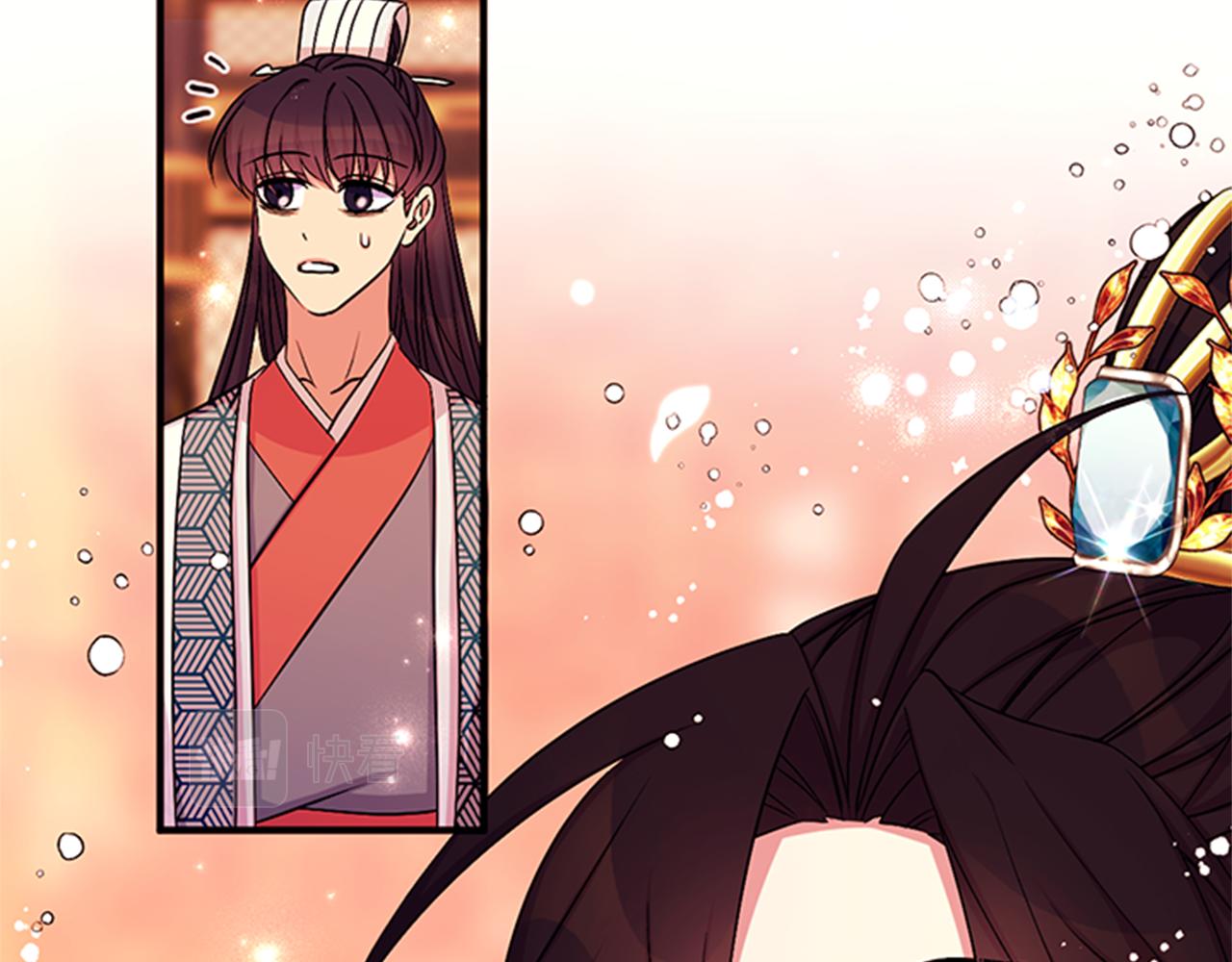 第69话 甜甜蜜蜜112