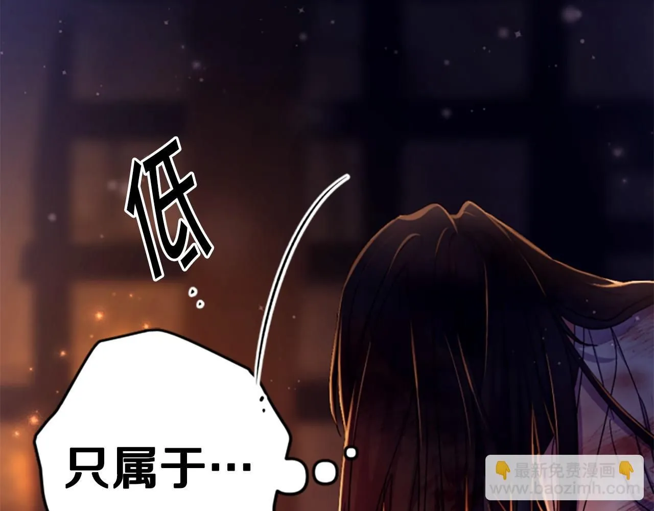 第107话 真正的目的134