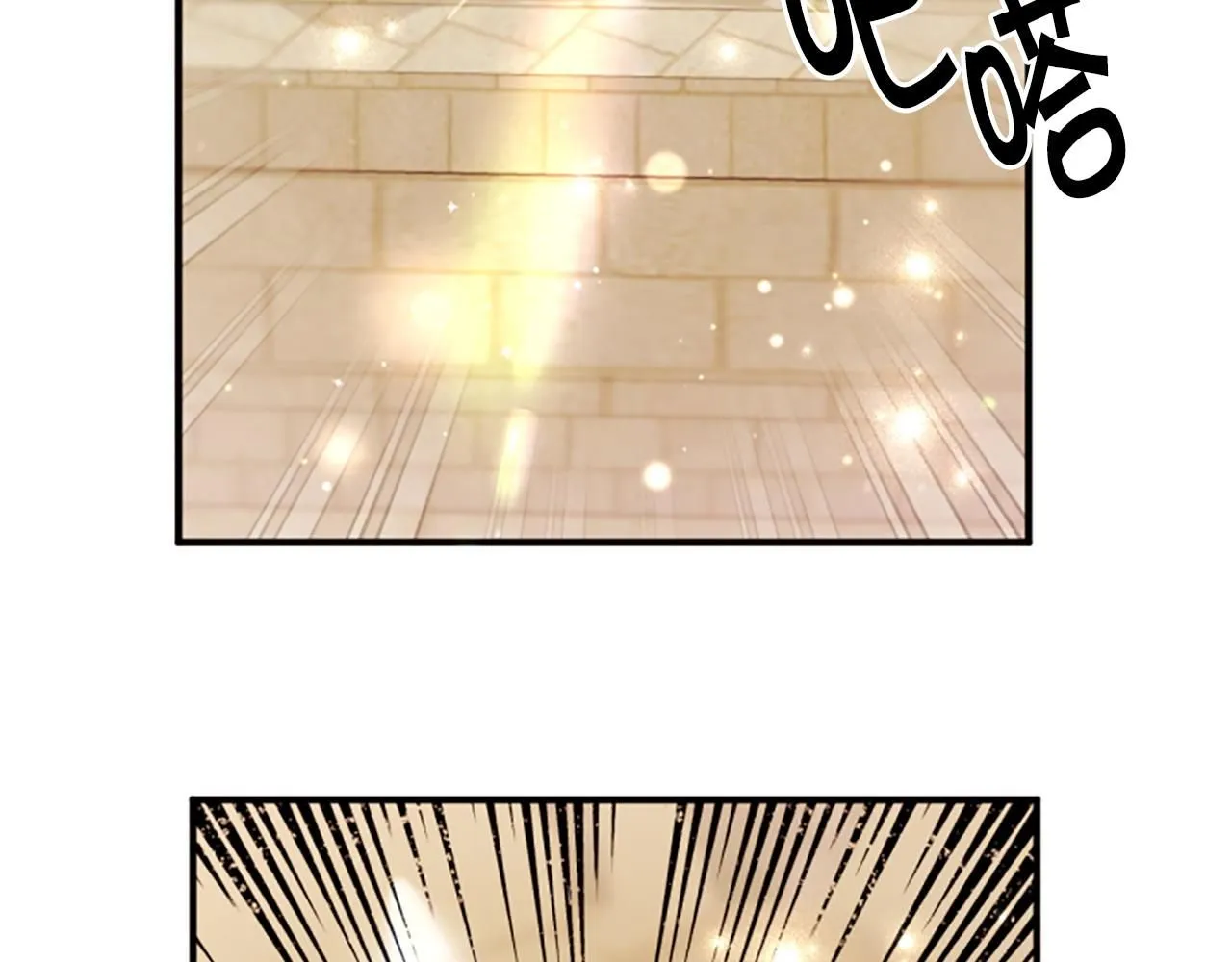 第113话 找个替罪羊57