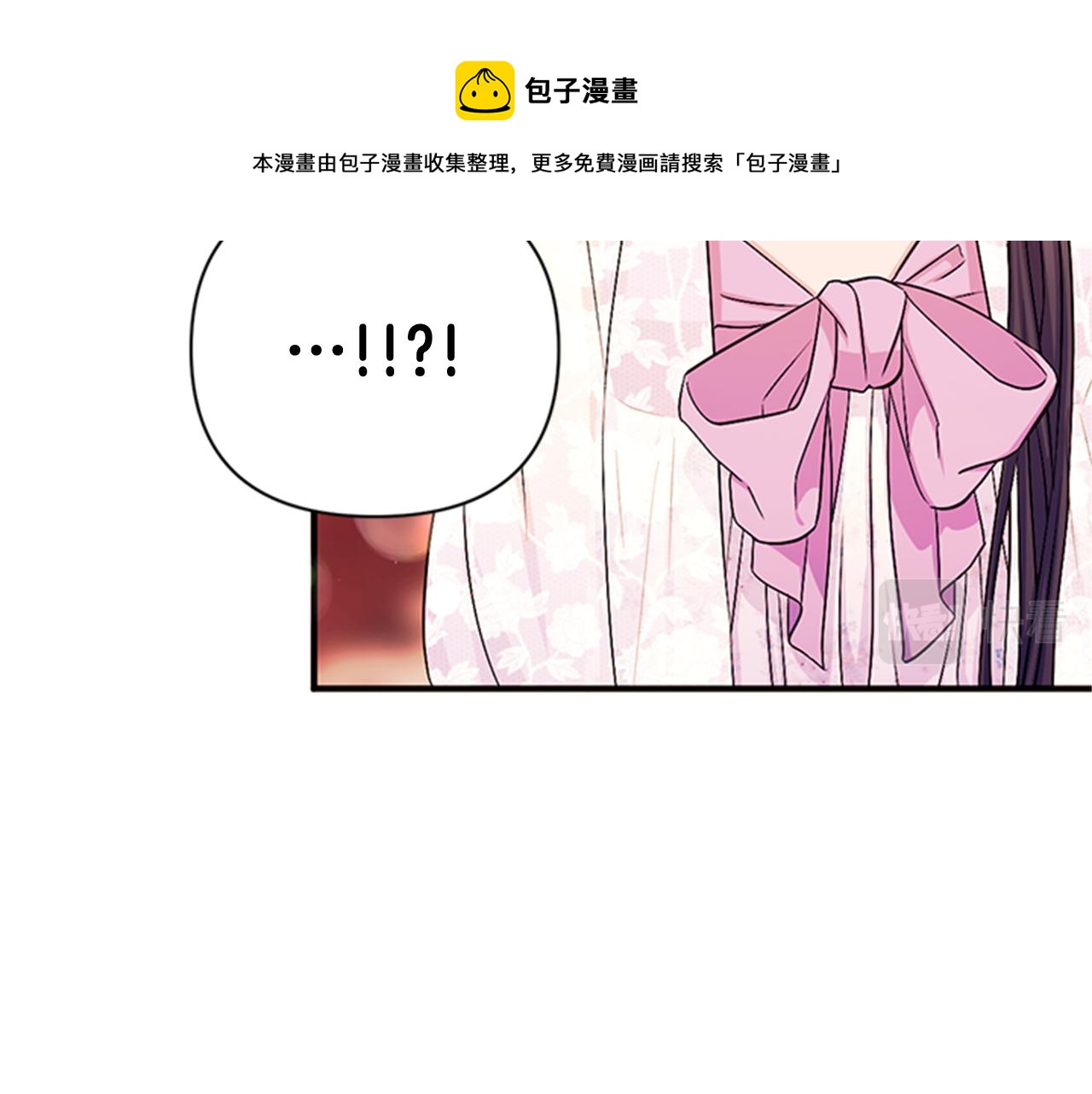 第64话 想念皇后108