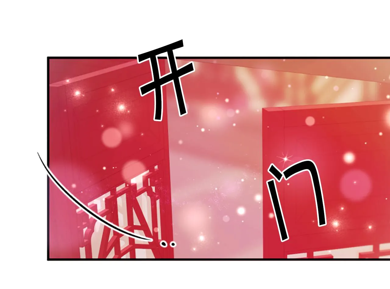 第104话 针锋相对72
