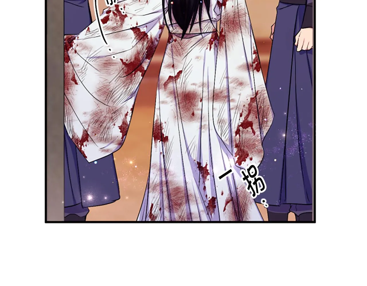 第89话 劝阻21