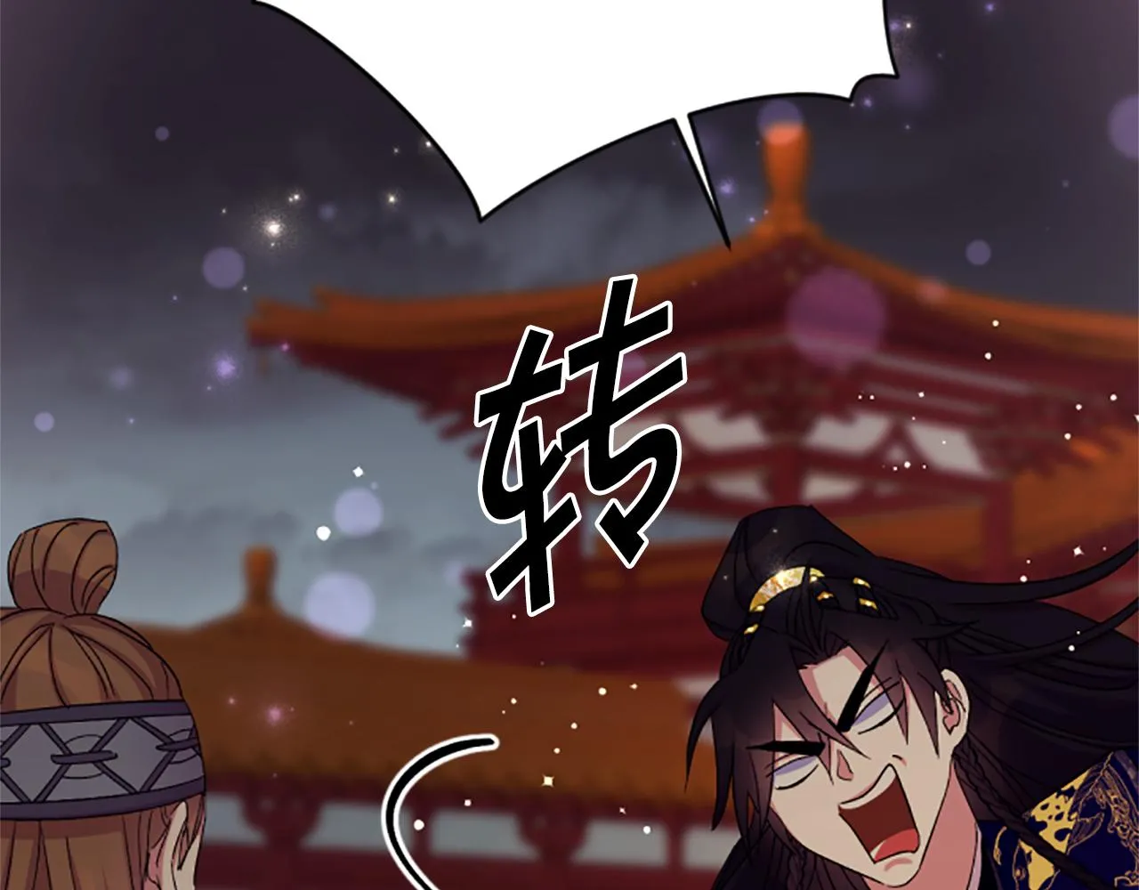 第101话 耍帅25