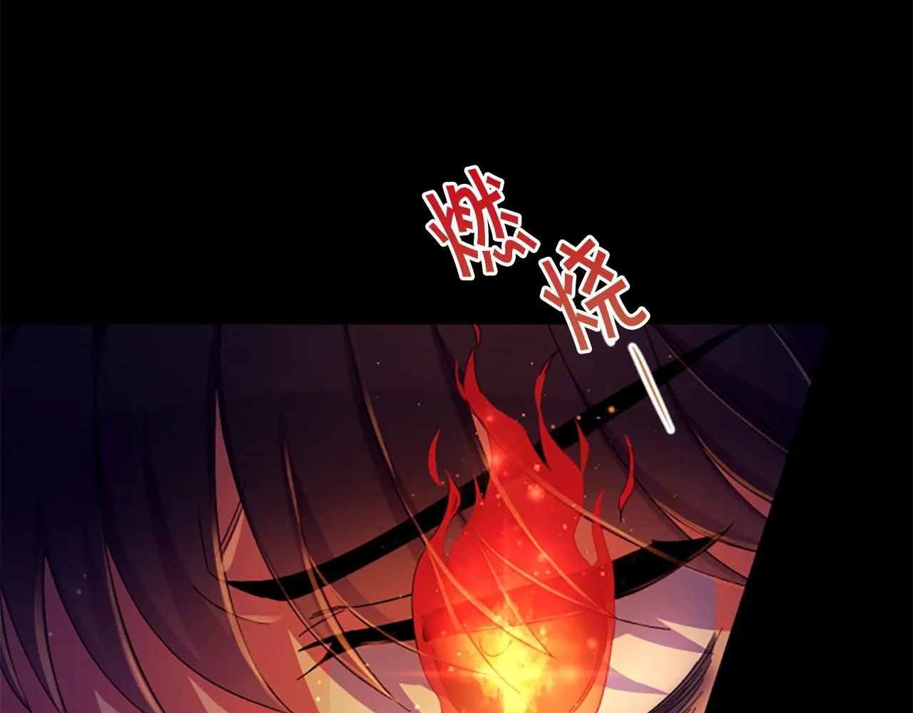 第108话 后怕63