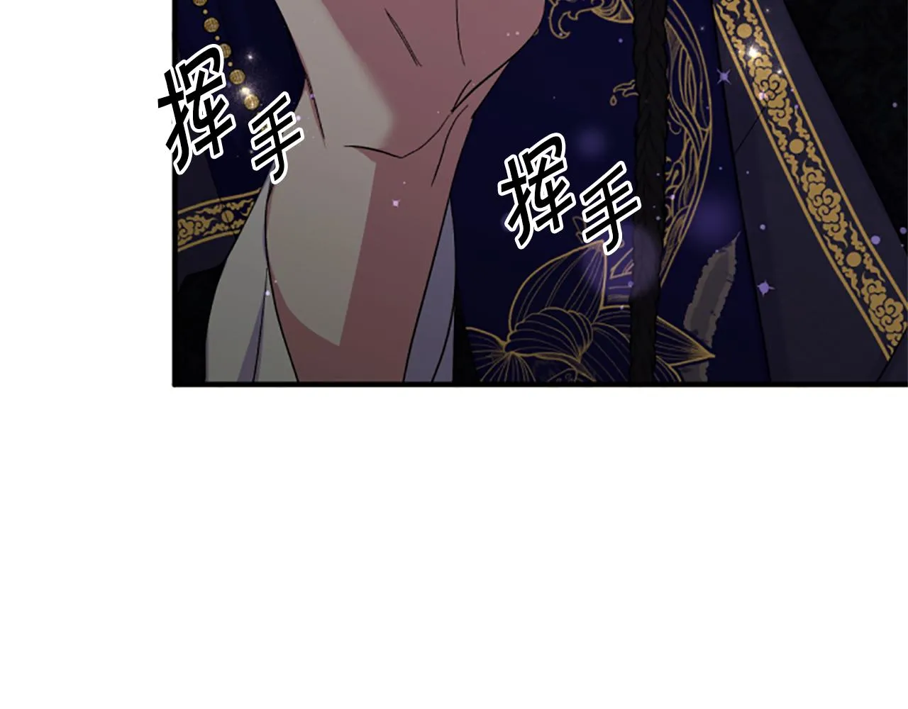 第101话 耍帅60