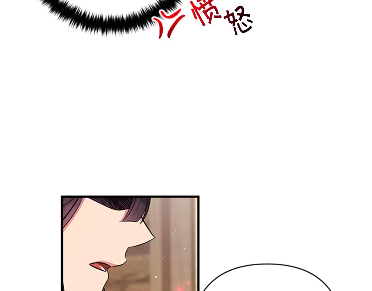 第84话 教训57