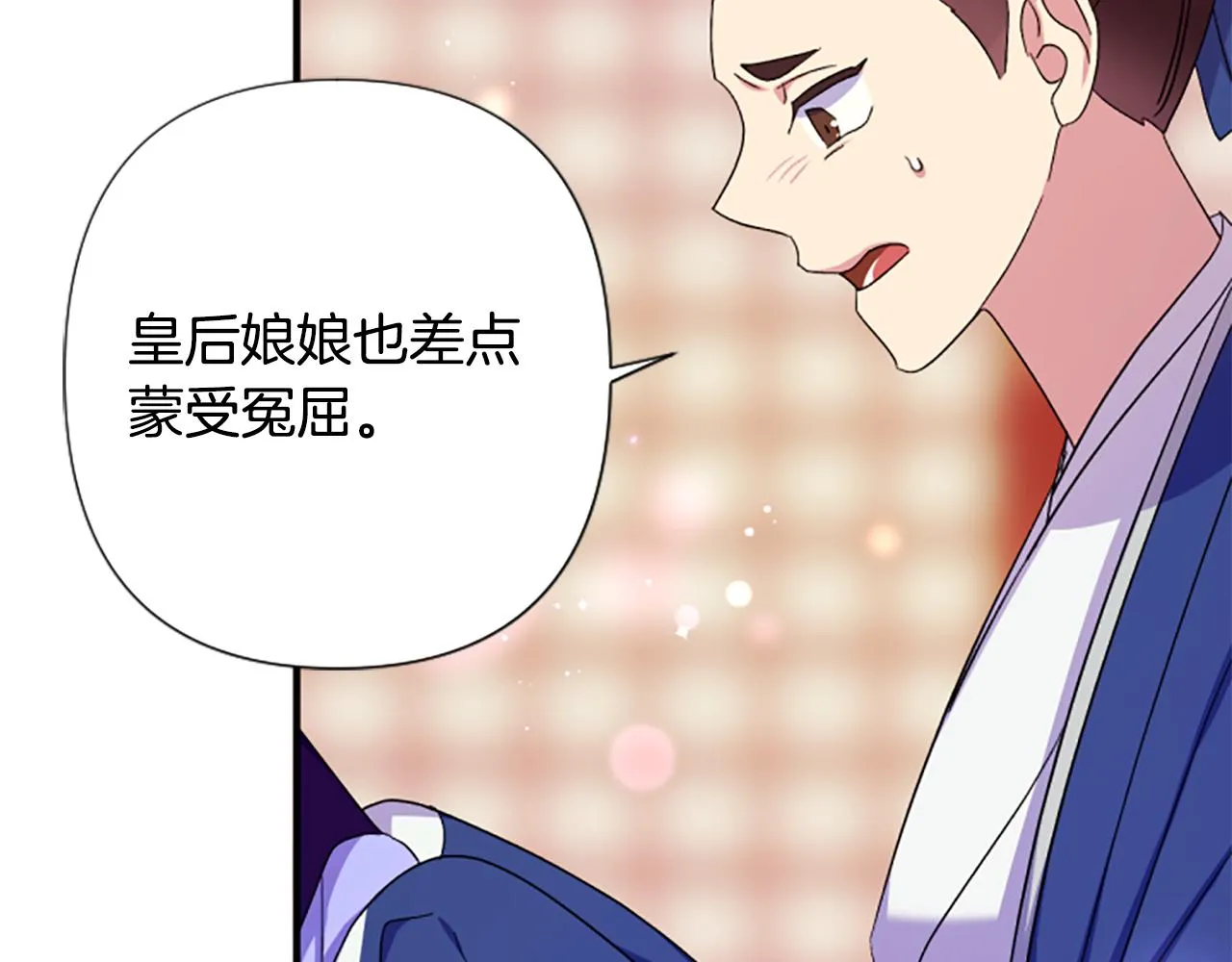 第103话 怂恿89