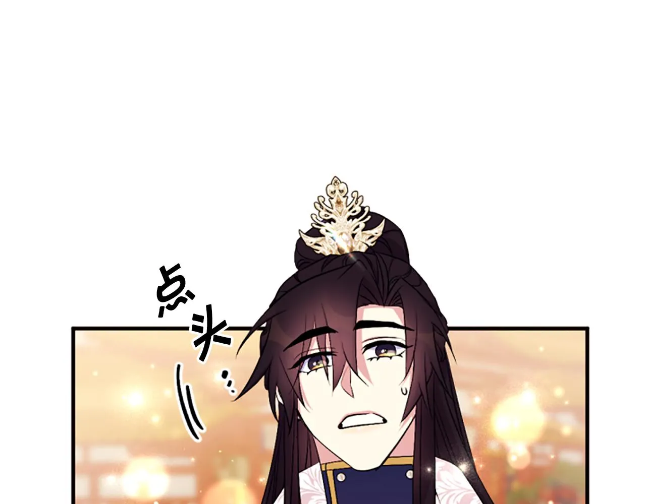 第88话 事出反常102
