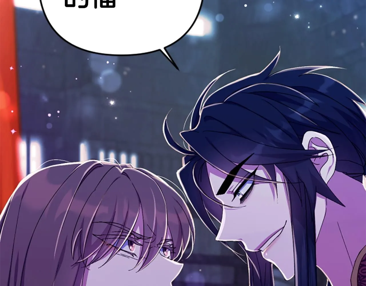 第114话 要不要找个帮手4