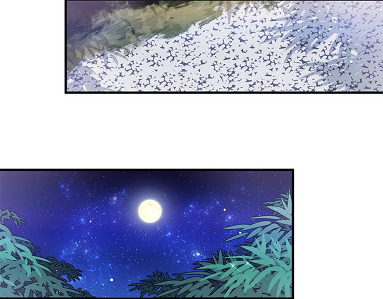 第35话 夜晚偶遇42