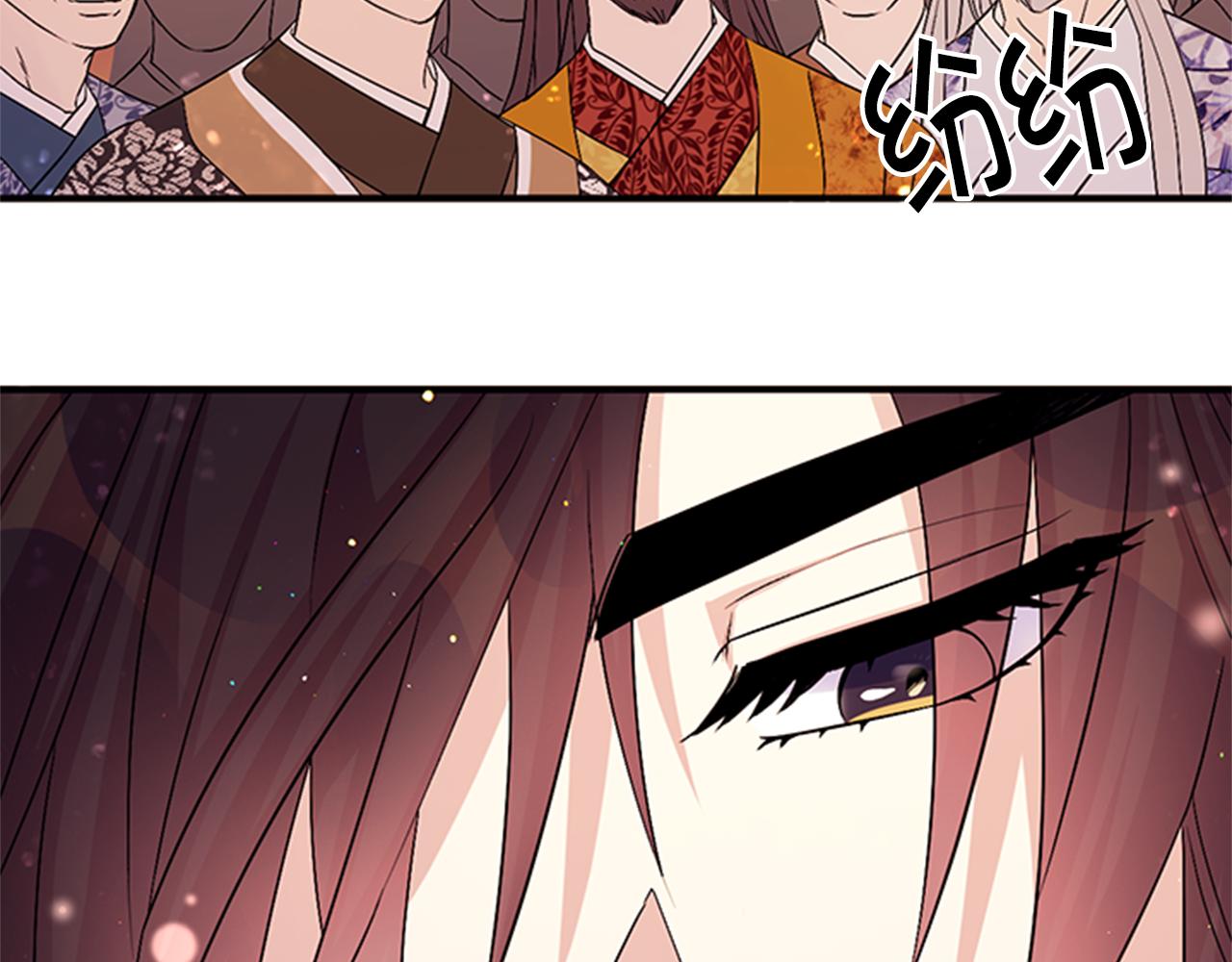 第57话 总有人想害我38