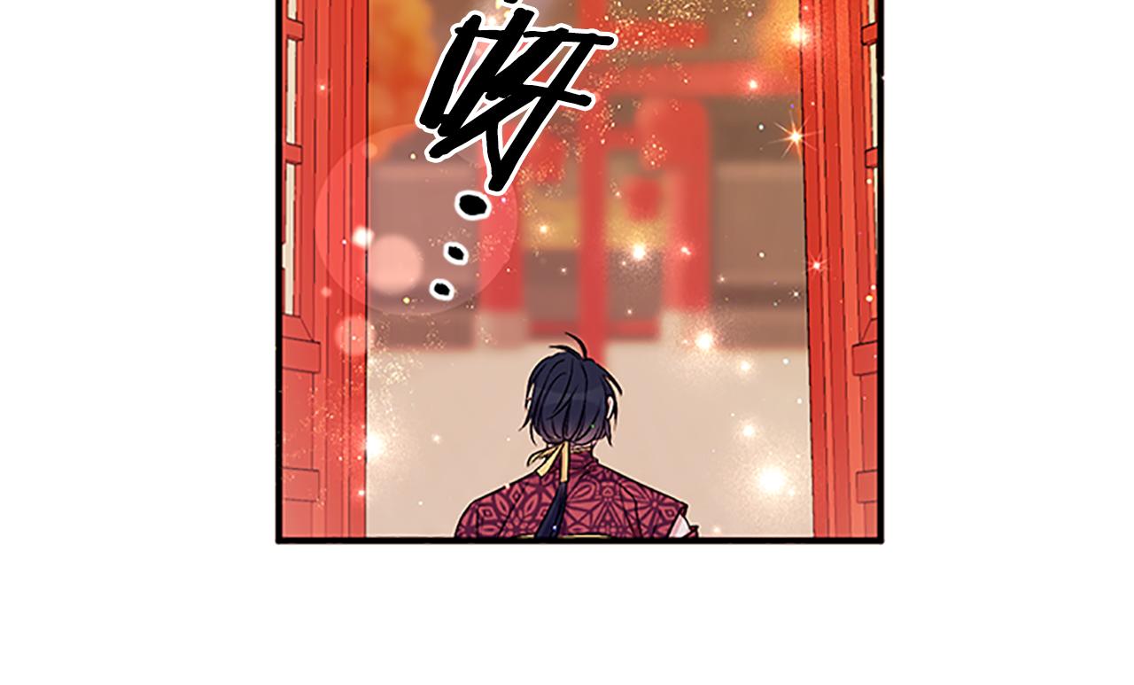 第86话 想办法15