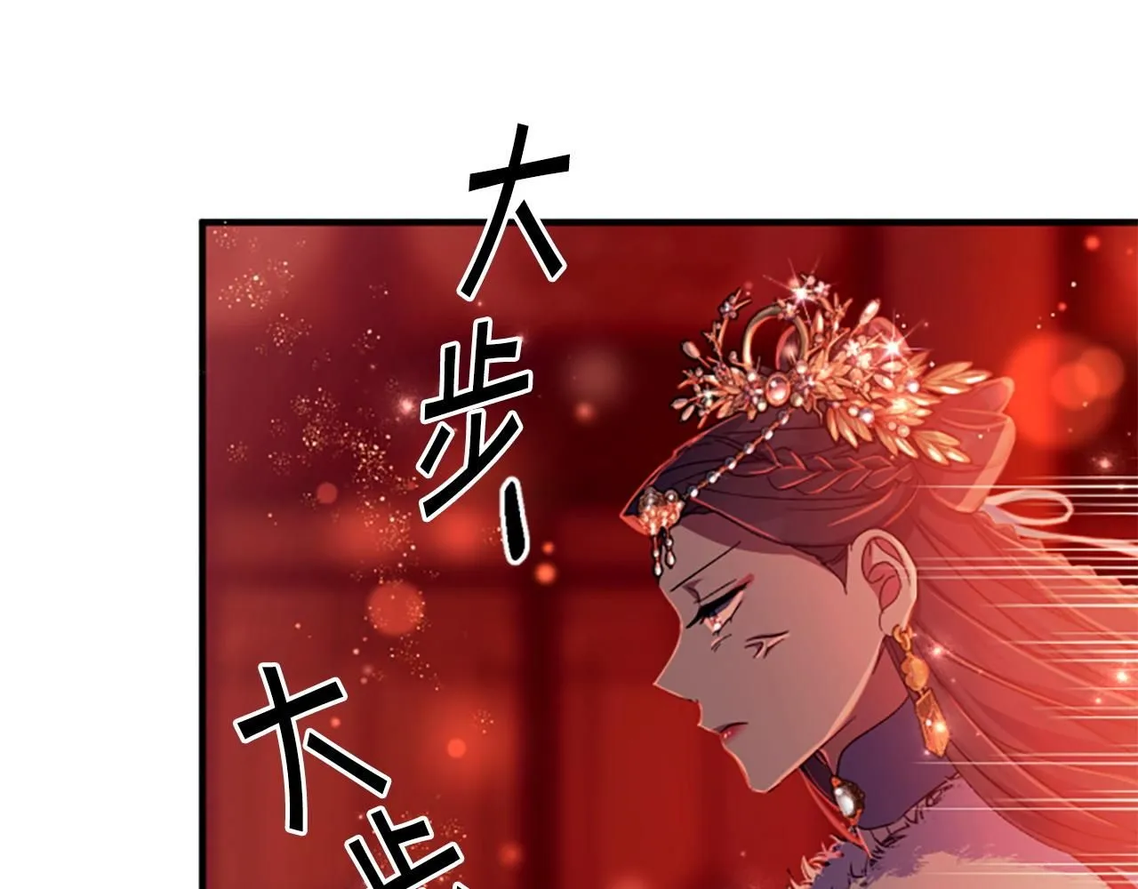 第111话 会错意153