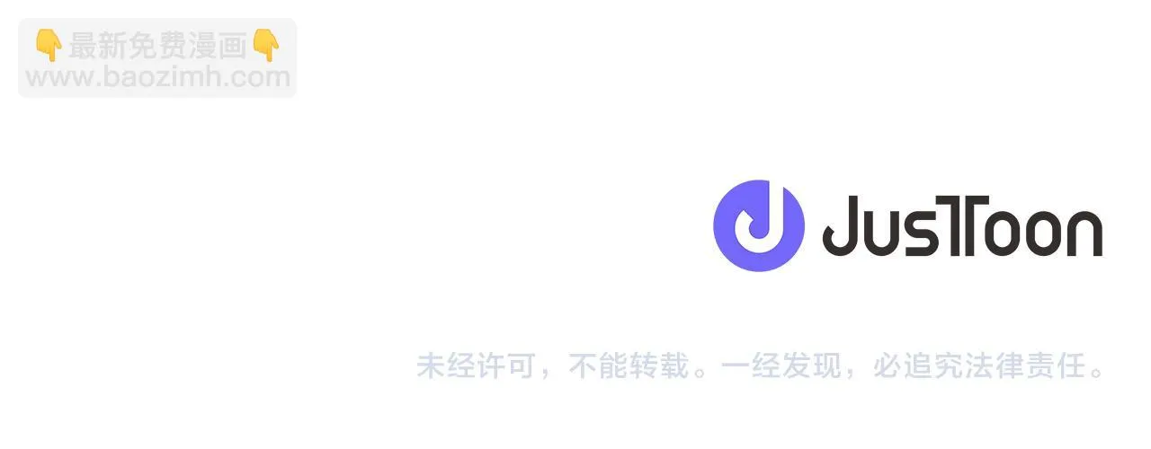 第94话 内心不安134