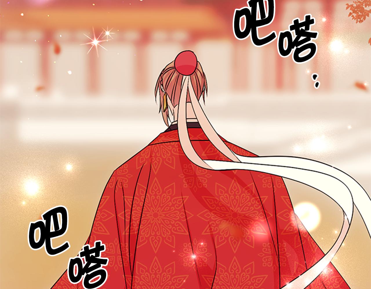 第61话 似曾相识120